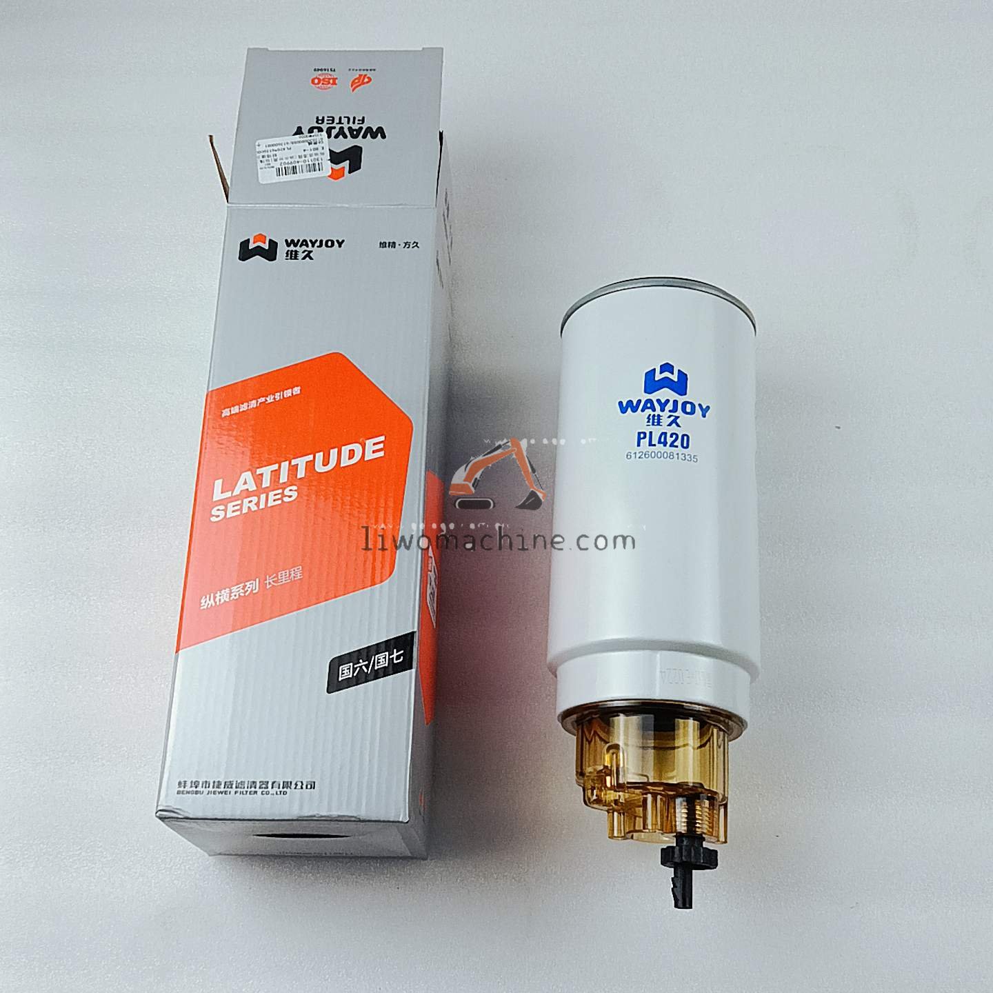 XCMG WAYJOY PL420 蚌埠维久 滤芯 - Professional Construction Machinery Parts
